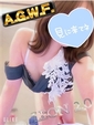 ななせ☆新人割(5/27まで)