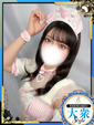 りま