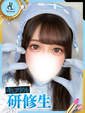 ここ