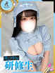 �������yANGEL�f�É\�z