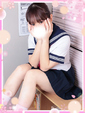 あお♪