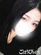 ゆずは