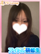 みれ