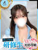�ɂ��yANGEL�f�É\�z