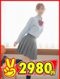 れのん