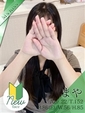 まや
