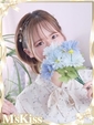 のん