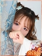 のん