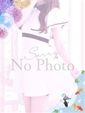 あんな