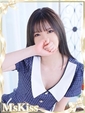 ひかり