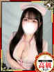��݁yANGEL�f�É\�z