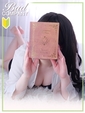 美谷（みたに）　かずは