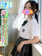 【きらり】未経験♡清純派美少女