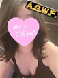 もこ☆新人割(6/25まで)