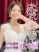 ��(�悢)&hearts;�C�i������e