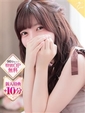 紬-TSUMUGI-