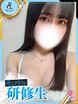 �Ђ܂�yANGEL�f�É\�z