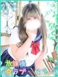 小宮 のか