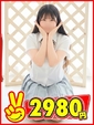 らむ