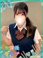 清美 りぼん