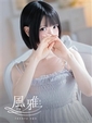 みう