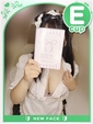 めい