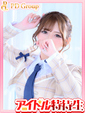 まゆ