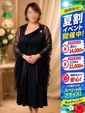 しの