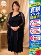 しの