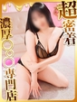 �͂邩