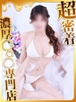 ろまん