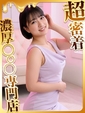 しおり