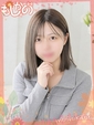あおい