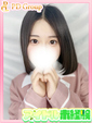 みのり
