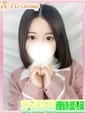 みのり