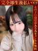 �邩?�q��F�J�b�v����?