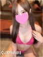 える