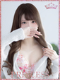 ナノカ♢Princess♢