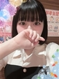 えな