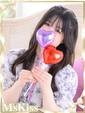 せいら