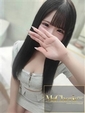 てぃな/新人割引対象