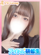あやは