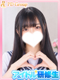 あやは