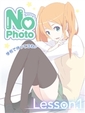 みんと