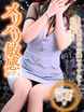 �D��(�䂠)&hearts;�ƊE���o��