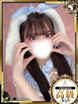 ���̂ǂ��yANGEL�f�É\�z
