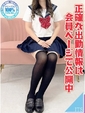 りり