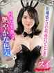 �X�C�y����闝���z