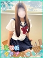 羽織 かれん