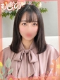 らら